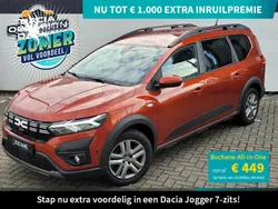 Bruin Gebruikt 2023 Dacia Jogger Expression MPV | € 19.995 (Eerlijke prijs)