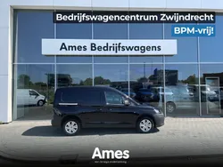 Zwart Nieuw 2024 VW Caddy MPV | € 33.581 (Eerlijke prijs)