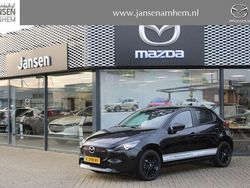 Jet black (donker zwart) Gebruikt 2024 Mazda 2 Homura-Line Hatchback | € 22.450 (Eerlijke prijs)