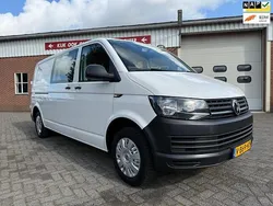 Wit Gebruikt 2017 VW T6 Van | € 13.950 (Eerlijke prijs)