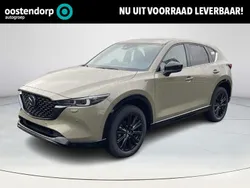 Groen Nieuw 2024 Mazda CX-5 Homura-Line SUV | € 49.735 (Eerlijke prijs)