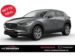 Nieuw 2024 Mazda CX-30 Exclusive-Line SUV | € 40.600 (Eerlijke prijs)