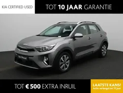 Grijs, metallic lak Gebruikt 2024 Kia Stonic SUV | € 25.400 (Eerlijke prijs)