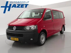 Rood Gebruikt 2013 VW T5 Van | € 26.950