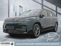 Groen Nieuw 2025 Leapmotor C10 SUV | € 40.550