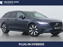 Blauw, metallic lak Nieuw 2025 Volvo V90 Plus Stationwagen | € 57.700