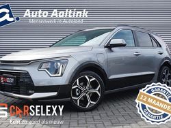 Grijs Nieuw 2025 Kia e-Niro SUV | € 37.675