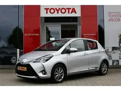 Grijs Gebruikt 2018 Toyota Yaris Hybrid Executive Hatchback | € 17.999 (Eerlijke prijs)