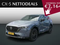 Rood Nieuw 2025 Mazda CX-5 Exclusive-Line SUV | € 48.725 (Eerlijke prijs)