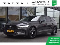 Grijs Gebruikt 2025 Volvo V60 Plus Stationwagen | € 42.500 (Goede deal)