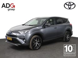 Grijs Gebruikt 2016 Toyota RAV4 Hybrid Style SUV | € 19.950 (Duur)