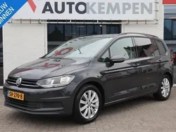 Grijs Gebruikt 2017 VW Touran Highline MPV | € 18.900 (Super prijs)