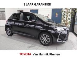 Zwart Gebruikt 2019 Toyota Yaris Hybrid Hatchback | € 15.750 (Goede deal)