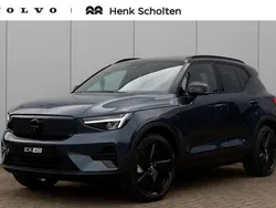 Blauw Nieuw 2025 Volvo EX40 Ultra SUV | € 58.190 (Eerlijke prijs)
