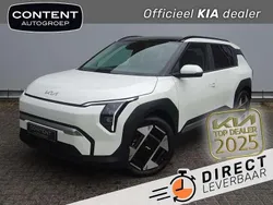 Snow white pearl (wit parelmoer) Nieuw 2025 Kia EV3 2 SUV | € 38.940 (Super prijs)
