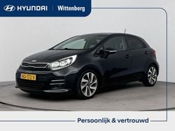 Zwart Gebruikt 2017 Kia Rio Hatchback | € 12.900 (Eerlijke prijs)