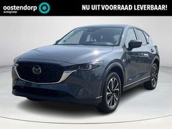Overig Gebruikt 2024 Mazda CX-5 Exclusive-Line SUV | € 46.339 (Eerlijke prijs)