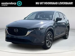Overig Nieuw 2024 Mazda CX-5 Exclusive-Line SUV | € 50.840 (Eerlijke prijs)