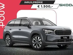 Zwart Nieuw 2024 Skoda Kodiaq Business Line SUV | € 52.350 (Goede deal)