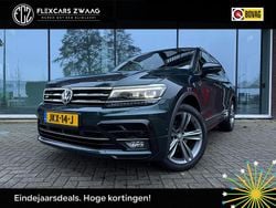 Groen Gebruikt 2020 VW Tiguan Highline SUV | € 31.790 (Eerlijke prijs)
