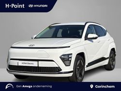 Wit Nieuw 2025 Hyundai Kona Comfort SUV | € 39.990 (Iets duurder)
