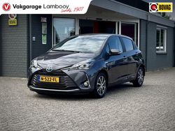 Grijs Gebruikt 2020 Toyota Yaris Hybrid Edition Hatchback | € 16.950 (Goede deal)