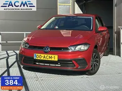 Rood Gebruikt 2022 VW Polo Business Hatchback | € 24.695 (Iets duurder)