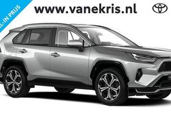 Grijs Nieuw 2025 Toyota RAV4 Edition SUV | € 56.321 (Iets duurder)