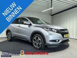Grijs Gebruikt 2018 Honda HR-V Executive SUV | € 19.950 (Goede deal)