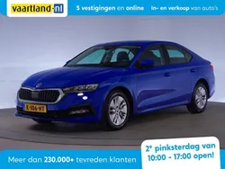 Blauw Gebruikt 2021 Skoda Octavia Ambition Hatchback | € 17.345 (Eerlijke prijs)