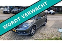 Grijs (metallic) Gebruikt 2013 Honda CR-V SUV | € 11.995 (Duur)