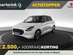 Wit, metallic lak Nieuw 2024 Suzuki Swift Style Hatchback | € 24.498 (Eerlijke prijs)