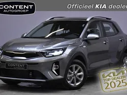 Grijs Nieuw 2025 Kia Stonic SUV | € 27.940 (Iets duurder)