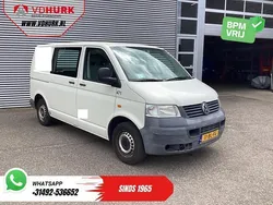 Wit Gebruikt 2005 VW T5 Van | € 3.400