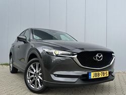 Grijs Gebruikt 2020 Mazda CX-5 Signature SUV | € 27.990 (Goede deal)