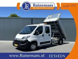 Wit Gebruikt 2021 Citroën Jumper MPV | € 21.950 (Iets duurder)