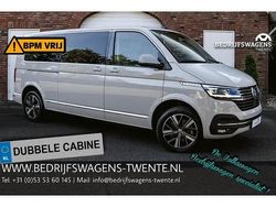 Grijs Gebruikt 2023 VW T6.1 Highline Van | € 59.800