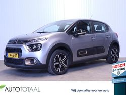 Grijs Gebruikt 2023 Citroën C3 PureTech Hatchback | € 16.400 (Eerlijke prijs)