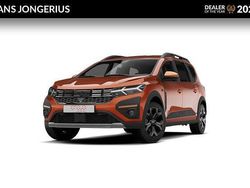 Bruin Nieuw 2025 Dacia Jogger Extreme MPV | € 33.200 (Eerlijke prijs)