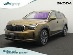 Goud Nieuw 2025 Skoda Kodiaq Business Line SUV | € 47.400 (Goede deal)