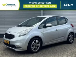 Grijs Gebruikt 2016 Kia Venga Hatchback | € 15.940 (Eerlijke prijs)