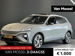 Grijs Gebruikt 2023 MG Marvel R Luxury SUV | € 29.495 (Eerlijke prijs)