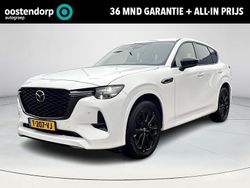 Rhodium white metallic (51k) Gebruikt 2023 Mazda CX-60 Homura-Line SUV | € 42.740 (Eerlijke prijs)