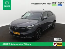 Grijs Gebruikt 2024 Honda HR-V Elegance SUV | € 31.890 (Eerlijke prijs)