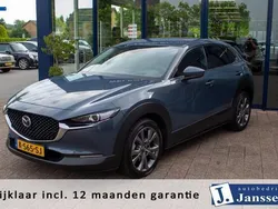Grijs Gebruikt 2021 Mazda CX-30 Luxury SUV | € 26.840 (Eerlijke prijs)