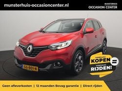 Rood metallic Gebruikt 2018 Renault Kadjar Intens SUV | € 17.500 (Eerlijke prijs)