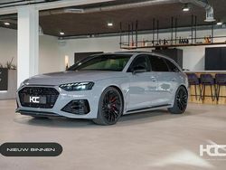 Grijs Gebruikt 2022 Audi RS4 Competition Stationwagen | € 81.950 (Iets duurder)