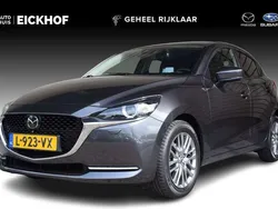 Grijs metallic Gebruikt 2021 Mazda 2 Signature Hatchback | € 19.950 (Eerlijke prijs)