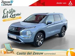 Grijs Nieuw 2025 Mitsubishi Outlander Edition SUV | € 56.240 (Eerlijke prijs)