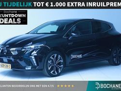 Zwart Gebruikt 2025 Mitsubishi Colt Intense+ Hatchback | € 26.695 (Eerlijke prijs)